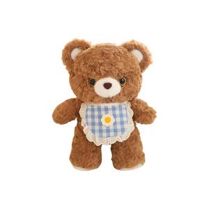 Плюшевая кукла Chai Shuai Teddy Bear высотой 25см/35см MAIQISI, синий