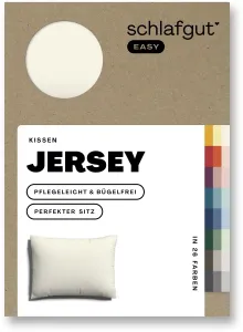 Наволочка Schlafgut "EASY Jersey", (1 шт.), наволочка на молнии, мягкая и впитывающая, наволочка 70х90 см, цвет Yellow Light