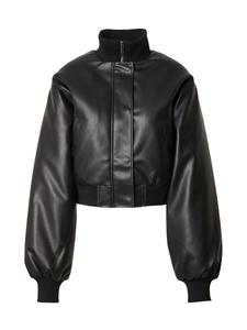 Зимняя куртка ABOUT YOU x Emili Sindlev Sina, черный