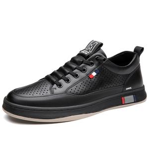 King Jinmai Кроссовки Rebound Low Top мужские белые, цвет White