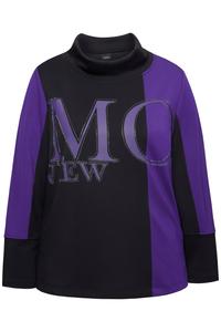 Толстовка Ulla Popken, черный