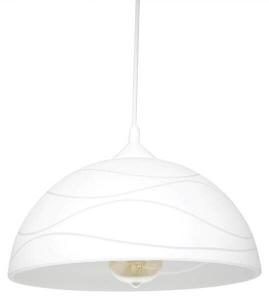 Подвесной светильник Licht-Erlebnisse ADANIA, 30x30x30 см, белый