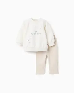 Белый детский костюм с длинными рукавами Zippy