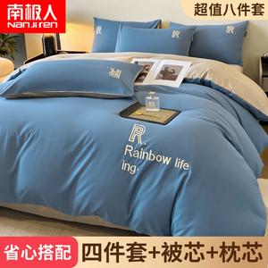 Antarctic Комплект постельного белья из 5 предметов для матраса 150 см, вес 2 кг, цвет синий + хаки