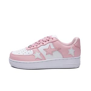 Сюрприз бокс: ABIDJAN Unisex Black, White, Blue, Pink, Gray, Free Mystery Box - Pink, цвет Pink