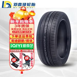 Hengyunxiang Heng Шины Dunlop Car Tire, DN500, 205/50R17 Giti