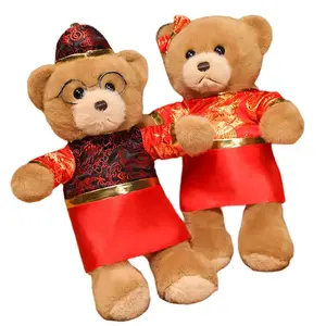 Плюшевые мишки в китайских костюмах пара кукол высота 28см/32см OUYIN, темно-коричневый