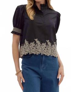 Топ с цветочным принтом Vlainey, черный Entro, черный