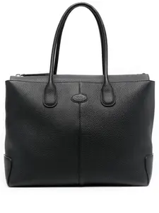 Сумка-шопер на молнии TOD'S, черный