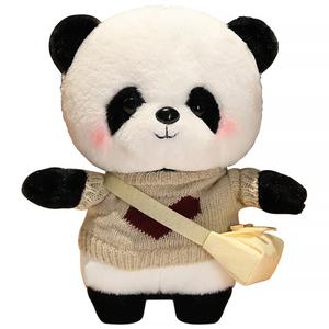 Плюшевая кукла Cute Panda, National Treasure Dolls, высота 28 см Barbne, коричневый