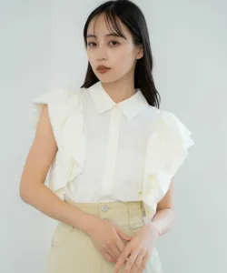 Блузка с объемными рукавами Noela, цвет Off White