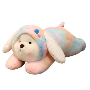 Мягкая и игривая кукла Tarepanda, высота 55 см Happy Fish