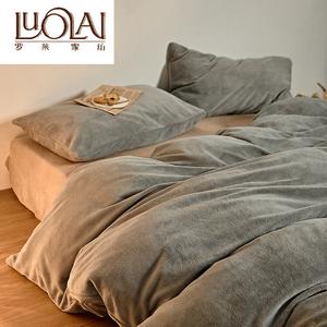 LUOLAI HOME Комплект постельного белья B1, 3 предмета, 150x200 см