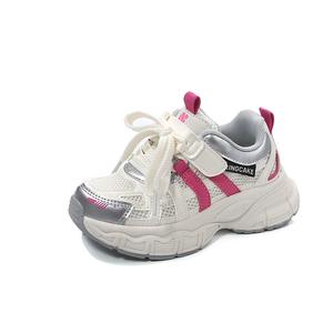 Дышащие низкие детские повседневные кроссовки Kids' TONYBEAR, розовый