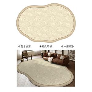 Xinglianxin Ковер 120х200 см в американском ретро стиле для гостиной/спальни, античный, дышащая основа, Wen Tang, неправильная форма