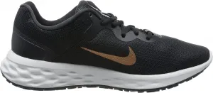 Женские гимнастические кроссовки Nike, металлик