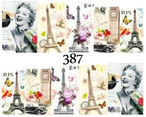 Водные наклейки для ногтей - №387, inna