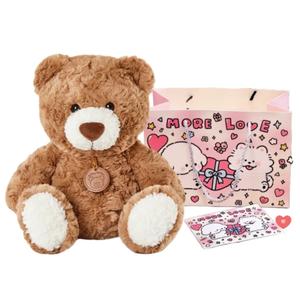 Плюшевая кукла супер милый хороший мальчик медведь воин стражник 25 см высота Love of wormwood, темно-коричневый