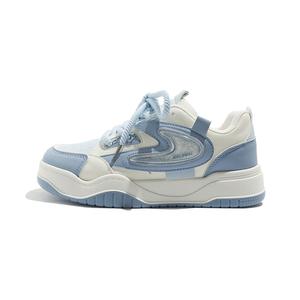 Износостойкие и легкие низкие кроссовки для женщин BEIER, Beige Blue