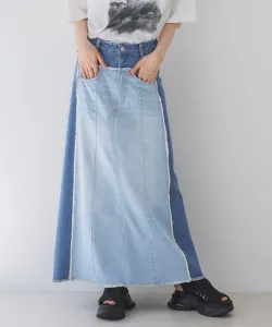 Переделанная длинная джинсовая юбка Jeanasis, цвет Blue(85)