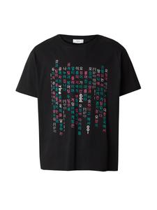 Рубашка SQUID GAME COLLECTION, черный