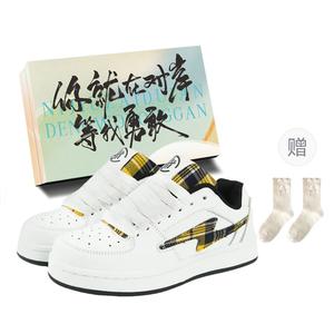 Низкие кроссовки для скейтбординга унисекс JimiXiong, White Yellow+Box+Gift Socks