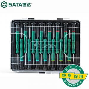 Комплексная микроотвертка SATA из 15 предметов, инструмент для ремонта и разборки мобильных телефонов, набор комбинированных отверток 09317