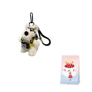 Очаровательный брелок West Highland Dolls плюшевый высота 12см Dolls and bears dance, желтый