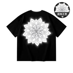 Футболка унисекс Masongarments, Глубокий морской синий