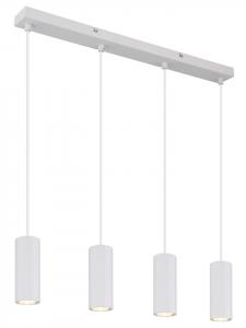 Подвесной светильник JAMES белого цвета Globo lighting