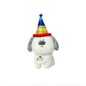 Милые плюшевые собачки с большим носом высота 35см/50см HOUDASHI, белый