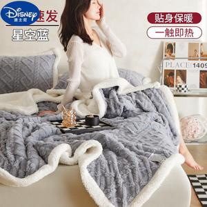 Disney Плед двусторонний флисовый 200х230 см, цвет Starry Sky Blue, мягкий, сохраняет тепло