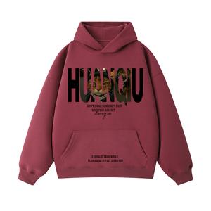 Толстовка Unisex Hooded Moderate Heavyweight HUANQIU, burgundy