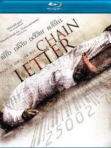 Диск Blu-ray Chain Letter