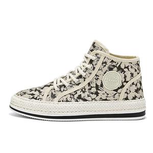 Кеды мужские, обувь для скейтбординга средняя высота Cahhrrn, черный