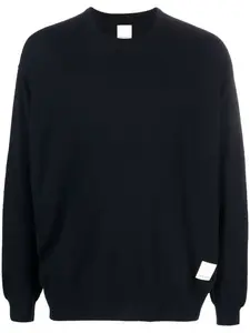 Джемпер тонкой вязки с нашивкой-логотипом EMPORIO ARMANI, синий