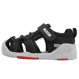 Нескользящая и дышащая обувь для малышей MAIBUXIONG, черный