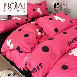 LUOLAI HOME Комплект постельного белья 4 предмета, 150 см, пододеяльник 200x230 см