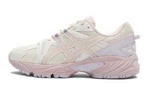 Asics Gel-Kahana TR Kids Lifestyle обувь GS, Beige/Pink