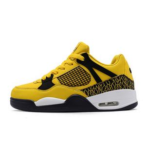 GULIA Юнисекс скейтерские кеды низкие желто-бело-серые, цвет White Gray