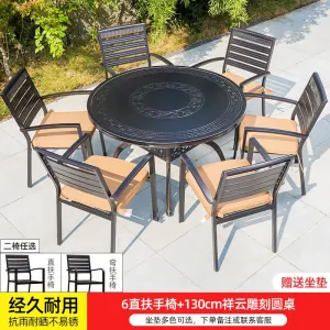 Комплект садовой мебели: 6 прямых стульев с подушками, стол круглый, 130 см