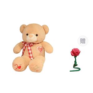 Плюшевый мишка Heart Teddy Bear, высота 80см/100см/120см/140см XUANBEIBEI, Heart To Heart-Brown+Free Random Color Rose