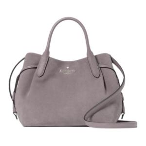 Kate Spade Сумка кроссбоди Dumpling Cow Leather Small женская бежевая Sand