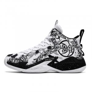 Детские баскетбольные кроссовки с противоскользящей подошвой и защитой от ударов SAINT WATERS, белый/черный