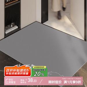 Y U-LIVE Ковер 70х140 см для прихожей, водонепроницаемый, грязеотталкивающий, нескользящий, легко чистить