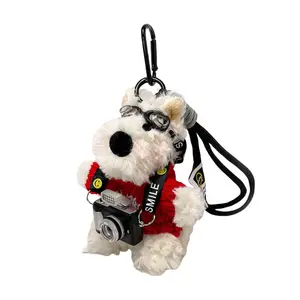 Очаровательный брелок West Highland Dolls плюшевый высота 12см Whoops, красный