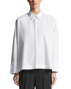 Блузка с застежкой спереди Peserico, белый