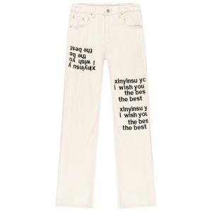Джинсы унисекс Xinyinsu, белый