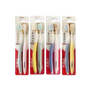 Зубные щетки с широкой головкой и мягкой щетиной для чистки и защиты десен COLGATE