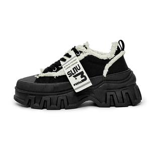 SLNU 3 Абразивостойкие поддерживающие низкие кеды для увеличения роста унисекс черные, цвет Black